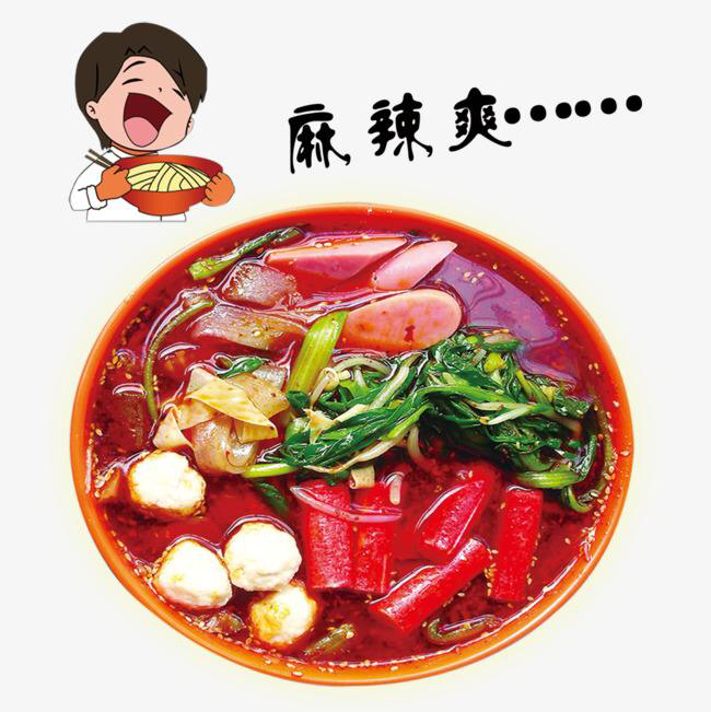 麻辣燙，小吃培訓(xùn)