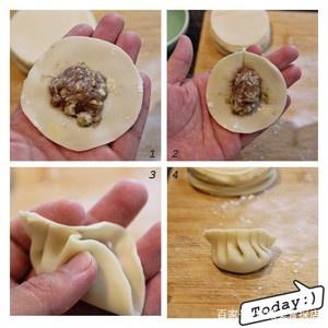 小吃培訓(xùn)：月牙餃