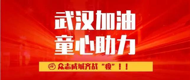 共同擔(dān)當(dāng)使命 淬煉文明之光（和音）