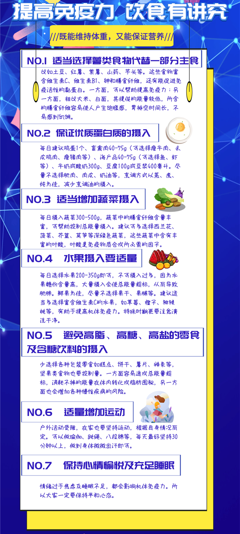 1-200330104Q6331.png 1-200330104Q6331.png